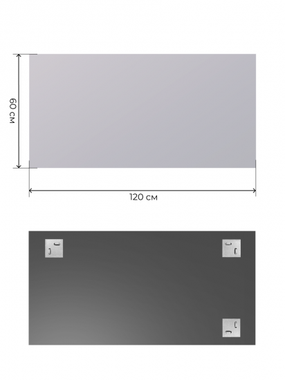 Зеркало для ванной SB60K 60x120 см