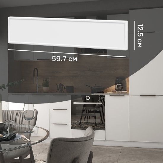 Фасад для кухонного ящика Инта 59.7x12.5 см Delinia ID МДФ цвет белый