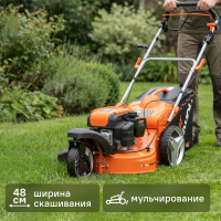 Газонокосилка бензиновая самоходная Daewoo DLM 5100SR 6 л.с. 48 см