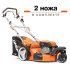 Газонокосилка бензиновая самоходная Daewoo DLM 5100SR 6 л.с. 48 см