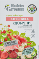 Удобрение Робин Грин для клубники 1 кг