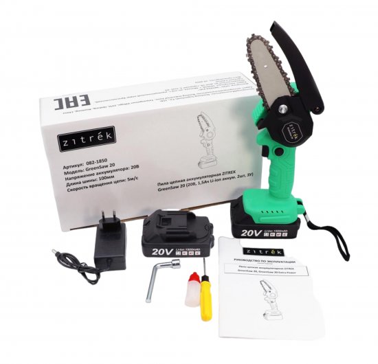 Пила аккумуляторная Zitrek Greensaw 082-1850 20 В шина 10 см 2x1.5 Ач АКБ и ЗУ в комплекте