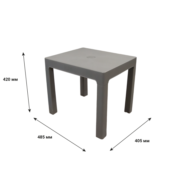 Стол для шезлонга складной Adriano 48.5x40.5x42 см полипропилен бежевый