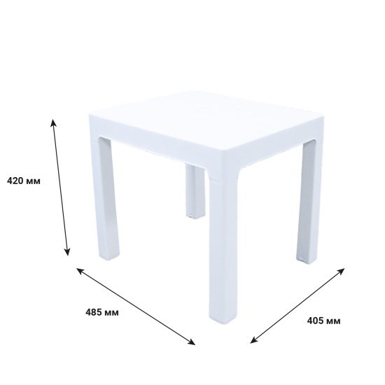 Стол для шезлонга Adriano 48.5x40.5x42 см полипропилен белый