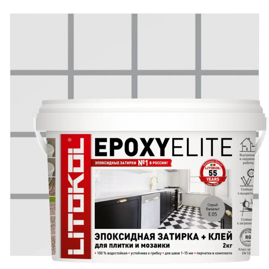 Затирка эпоксидная Litokol EpoxyElite E.05 цвет серый базальт 2 кг