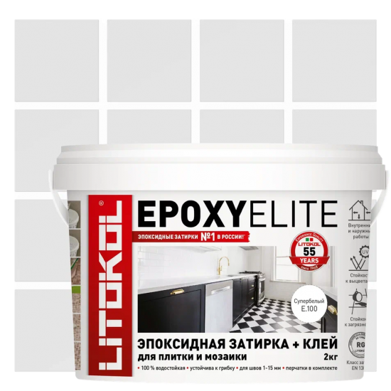 Затирка эпоксидная Litokol EpoxyElite E100 цвет супербелый 2 кг