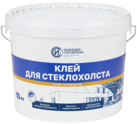 Клей для стеклохолста 10 кг