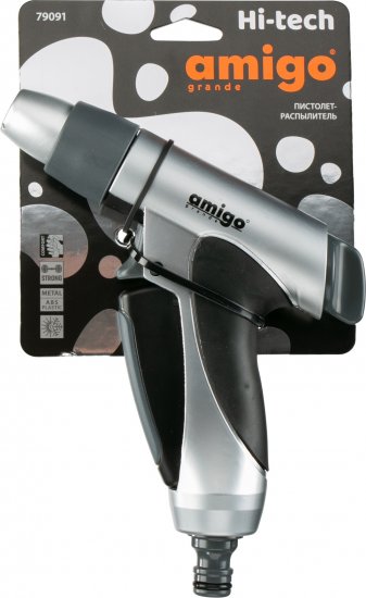Пистолет-распылитель для полива Amigo 79091 2 режима