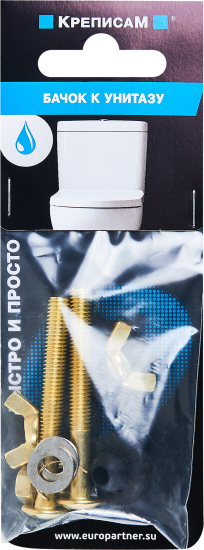Крепление бачка к унитазу