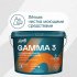 Краска интерьерная Lavelly Gamma 3 база C бесцветная 9 л