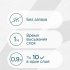 Краска интерьерная Lavelly Gamma 3 база А белая 0,9 л