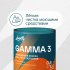 Краска интерьерная Lavelly Gamma 3 база А белая 0,9 л