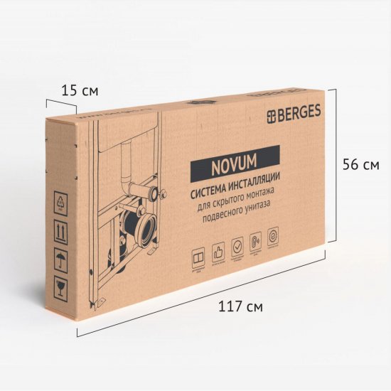 Инсталляция Berges Balance для подвесного унитаза без кнопки (041400)