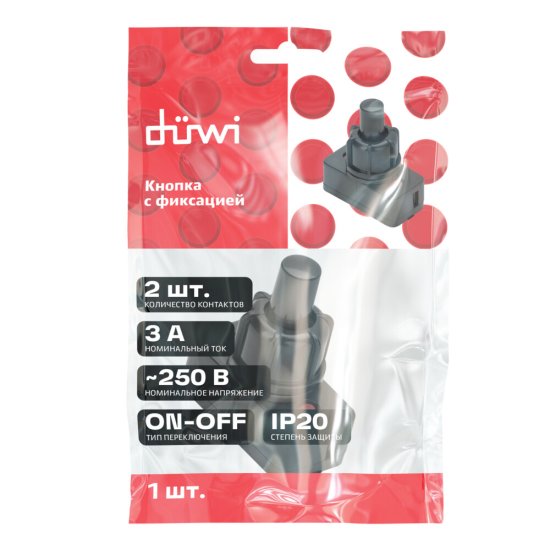 Кнопка прямоугольная Düwi 26850 5 250 В IP20 черная