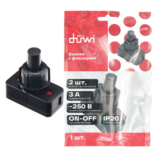 Кнопка прямоугольная Düwi 26850 5 250 В IP20 черная