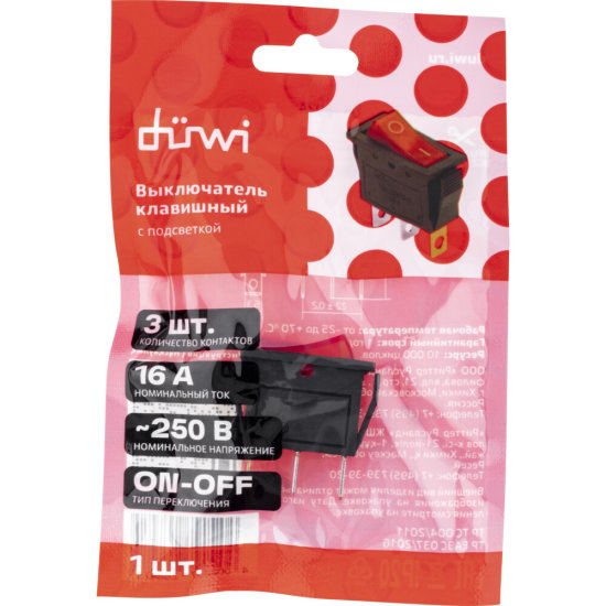 Кнопка прямоугольная Düwi 26847 5 250 В IP20 с подсветкой красная