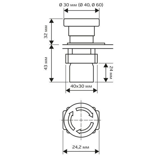 Кнопка грибок Düwi BS542 250 В IP40 с фиксацией поворотная красная (26864 2)