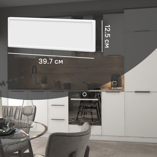 Фасад для кухонного ящика Инта 39.7x12.5 см Delinia ID МДФ цвет белый