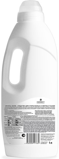 Гель для стирки белых и светлых тканей Prosept 1000 мл