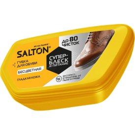 Губка-волна для обуви из гладкой кожи SALTON Дизайн