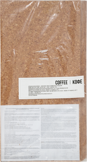 Пробковая доска клеевая «Кофе» 1.8 м²