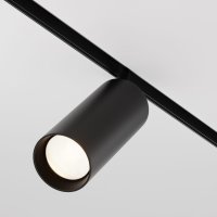 Трековый светильник MAYTONI exility