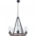 Подвесной светильник ARTE LAMP A7014SP-5BK