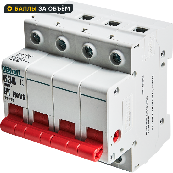 Выключатель-разъединитель Dekraft ВН-102 4Р 63А 17015DEK