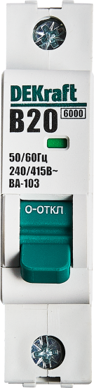 Автоматический выключатель Dekraft ВА-103 1P B20 А 6 кА 12210DEK