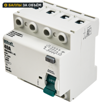 УЗО Dekraft ВДТ УЗО-03 4P 40 А 100 мА 6 кА АС14243DEK