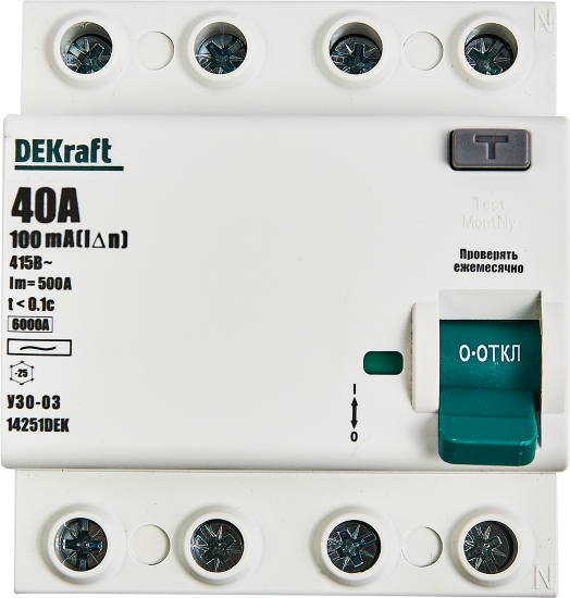 УЗО Dekraft ВДТ УЗО-03 4P 40 А 100 мА 6 кА АС14243DEK