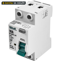 УЗО Dekraft ВДТ УЗО-03 2P 16 А 10 мА 6 кА АС14201DEK