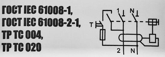 УЗО Dekraft ВДТ УЗО-03 2P 16 А 10 мА 6 кА АС14201DEK