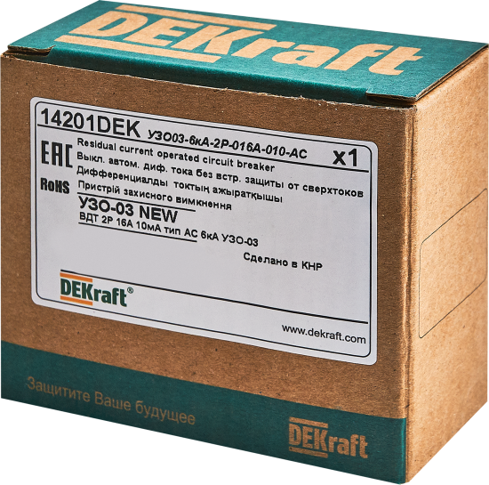 УЗО Dekraft ВДТ УЗО-03 2P 16 А 10 мА 6 кА АС14201DEK
