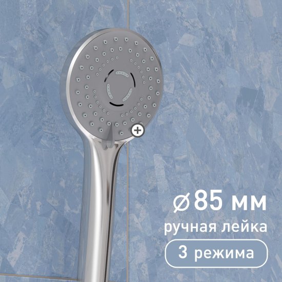 Смеситель для ванны Corsa Deco Wave L хром однорычажный с длинным изливом с лейкой (1010686)
