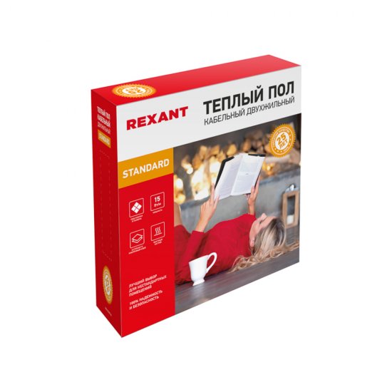 Теплый пол кабельный Rexant Standard 1,3-2,6 кв.м 300 Вт 20 м