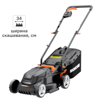 Газонокосилка электрическая Worx WP721Е 1200 Вт 34 см
