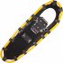 Снегоступы Tramp Active