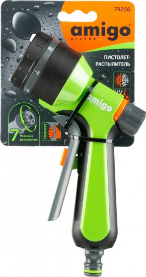 Пистолет-распылитель для полива Amigo 79256 7 режимов