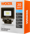 Прожектор светодиодный уличный Wolta WFL-20W/08S 20 Вт 5700 К IP65 нейтральный белый свет с датчиком движения