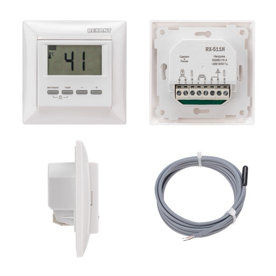 Терморегулятор цифровой для теплого пола Rexant RX-511H белый