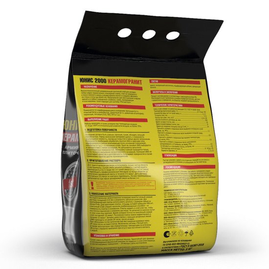 Клей для плитки/ керамогранита/ камня Unis 2000 класс С1 T 5 кг