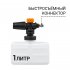 Мойка высокого давления Bort BHR-2300-Pro 2300 Вт (93416299)
