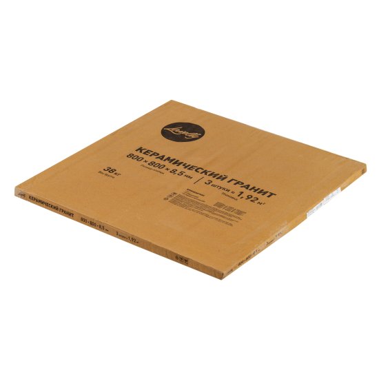 Керамогранит Lavelly Calacatta Palace белый карвинг 800х800х8,5 мм (3 шт.=1,92 кв.м)