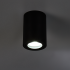 Светильник точечный накладной Arte Lamp Sentry 2 м² цвет черный