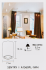 Светильник точечный накладной Arte Lamp Sentry 2 м² цвет белый
