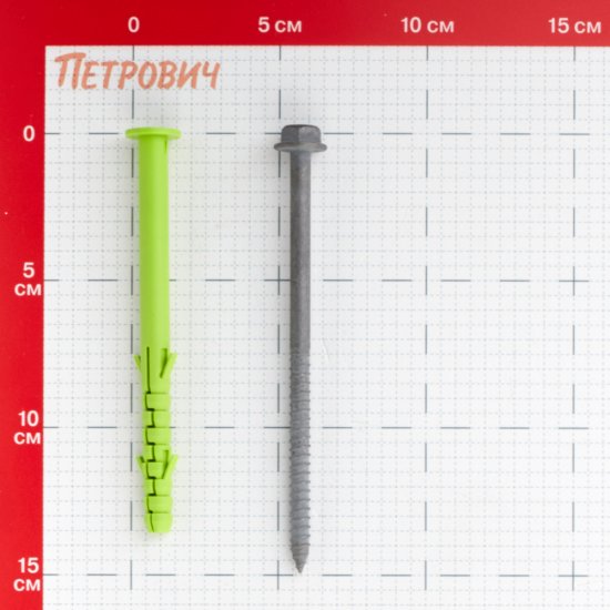 Дюбель фасадный Hard-Fix с шурупом шестигранная головка 10х135 мм коррозионностойкий (25 шт.)