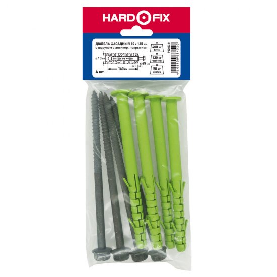 Дюбель фасадный Hard-Fix с шурупом шестигранная головка 10х135 мм коррозионностойкий (4 шт.)