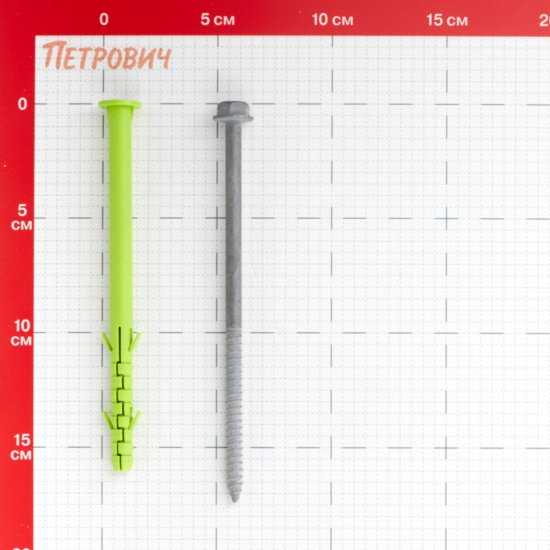 Дюбель фасадный Hard-Fix с шурупом шестигранная головка 10х160 мм коррозионностойкий (25 шт.)