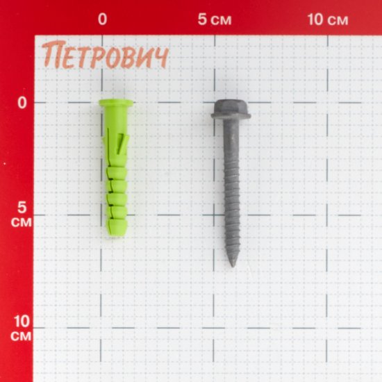 Дюбель фасадный Hard-Fix с шурупом шестигранная головка 10х60 мм коррозионностойкий (4 шт.)